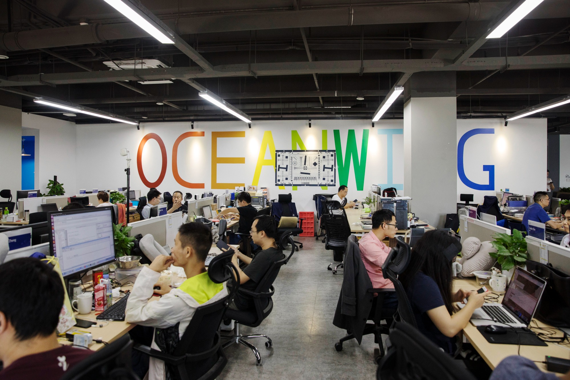 SINRONG Modern Office Space